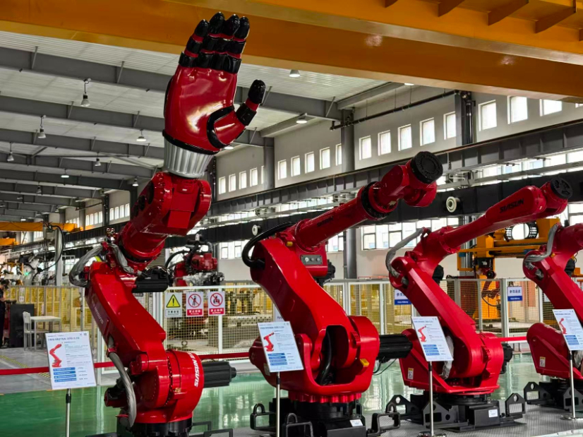 數(shù)字浪潮革新傳統(tǒng)車間 老工業(yè)基地走出新發(fā)展路徑